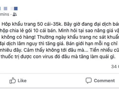 Lợi dụng đại dịch corona, khẩu trang online tăng giá đột biến với lý do: "Nếu không mua thì sau này không có mà mua đâu"