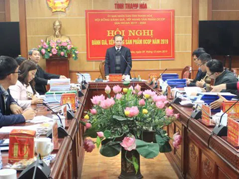 UBND tỉnh Thanh Hóa vừa ban hành Quyết định phê duyệt kết quả đánh giá, xếp hạng cho 13 sản phẩm OCOP tỉnh Thanh Hóa, năm 2019 đạt từ 3 sao trở lên.